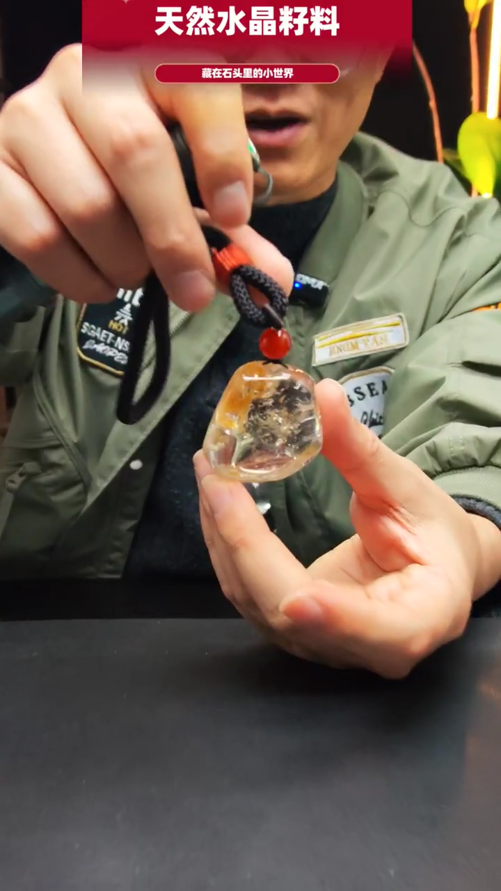 未镶嵌珠宝半成品水晶969