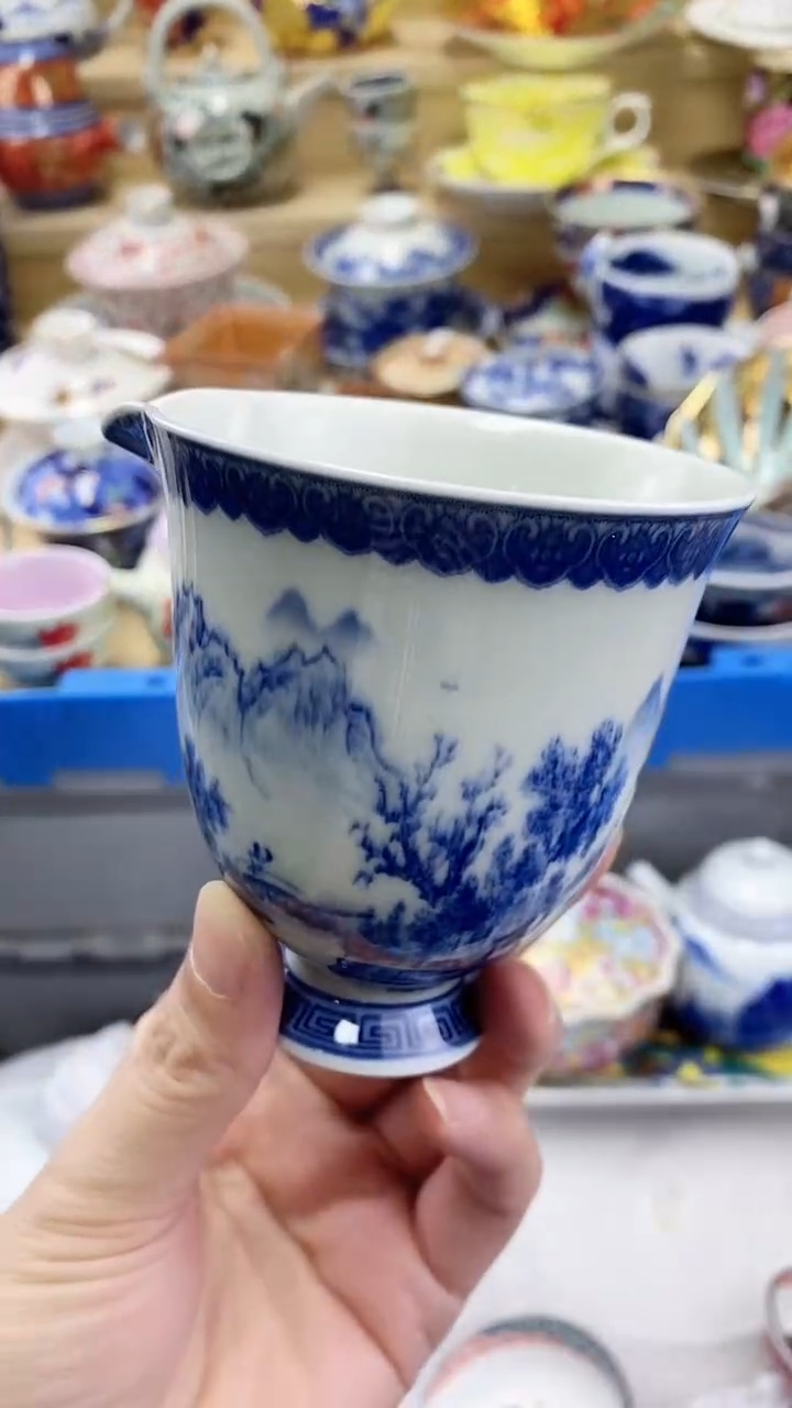 茶盏一单一付！点点关注，大漏不断！