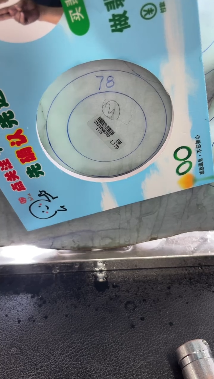 【闪购商品】定制翡翠定制手镯不退不换未镶嵌定制手镯不退不换