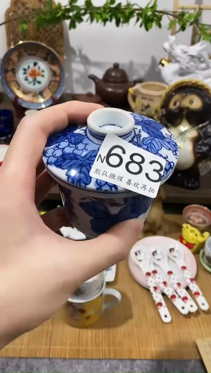 瓷片水**月闪购专用链接