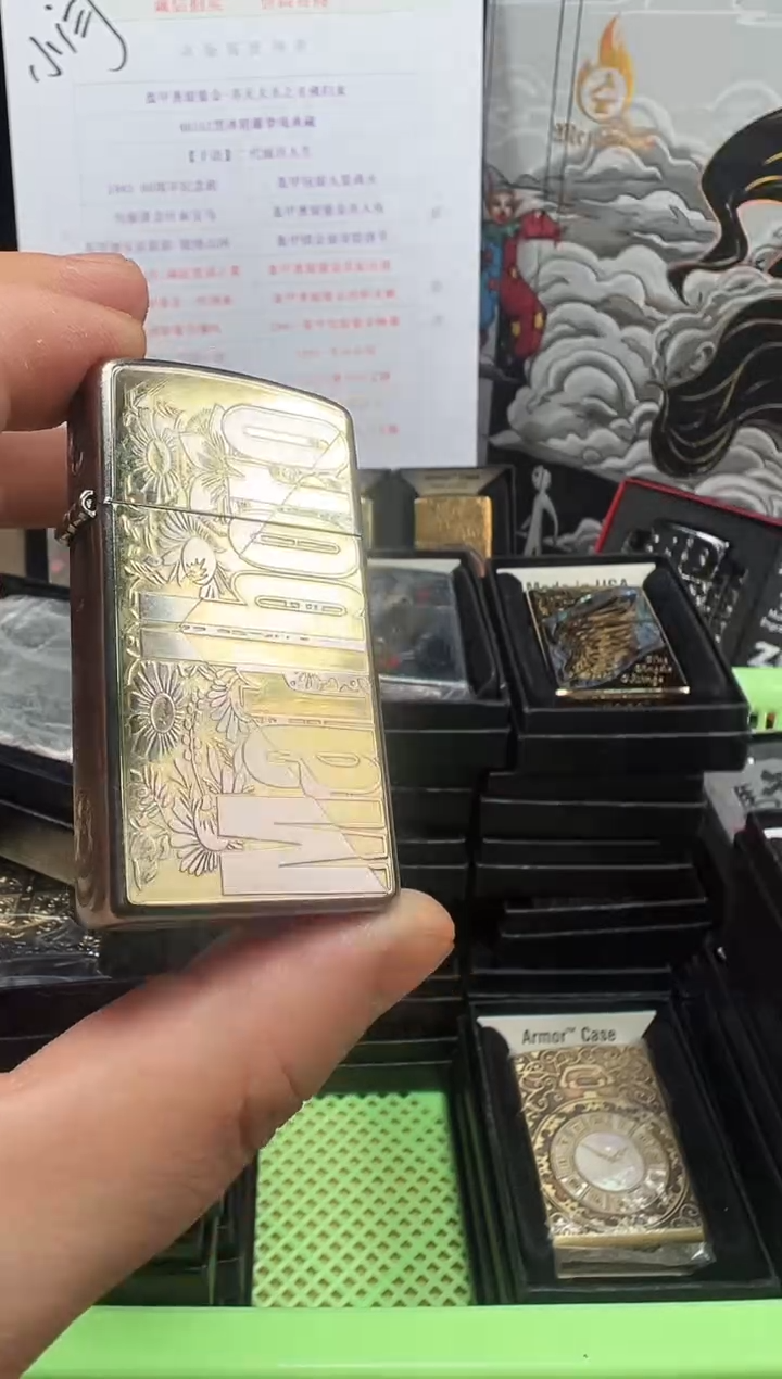 铜纤巧繁花万宝路