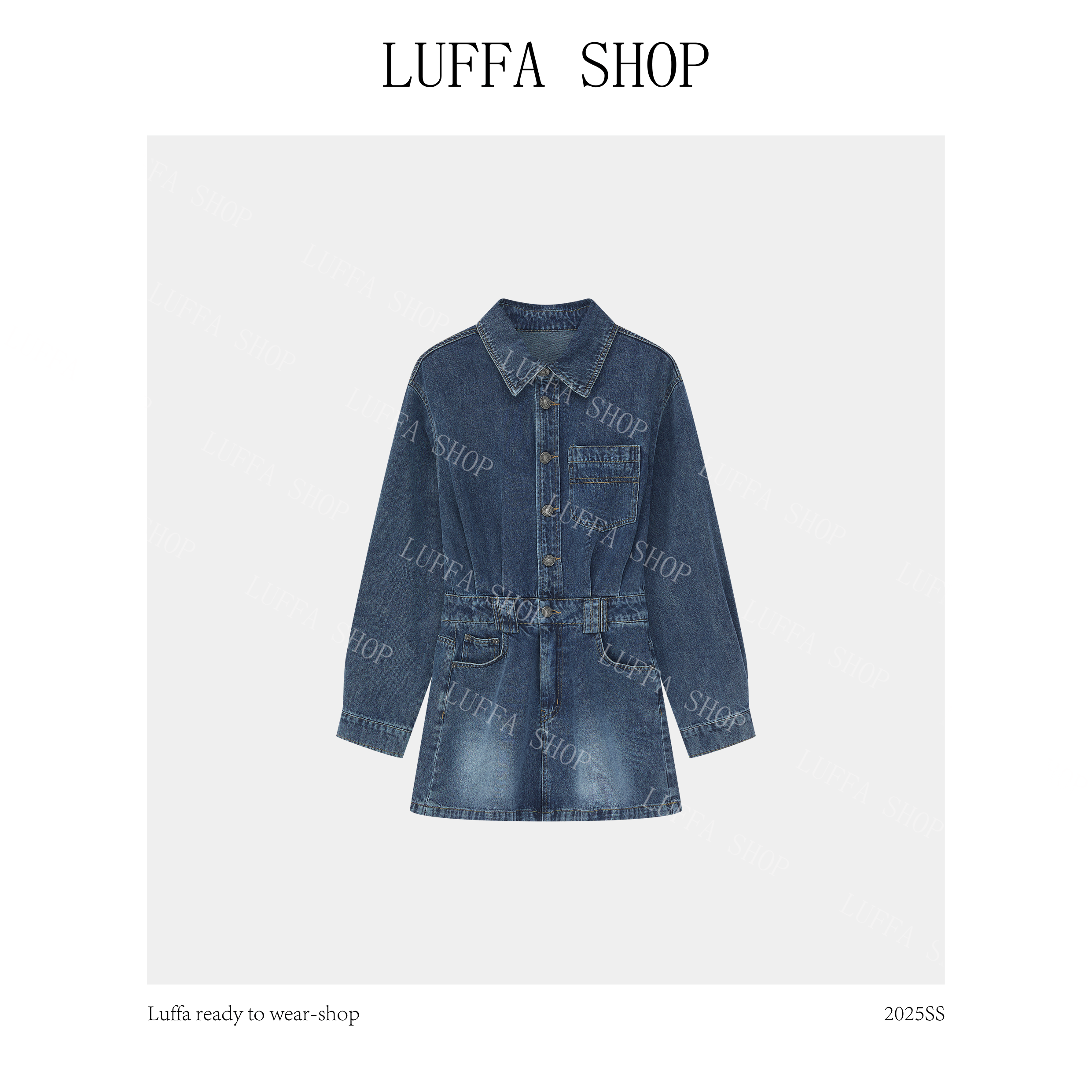 【Luffa shop】“流动诗意”设计感牛仔小众韩系收腰裙LYQ20250828