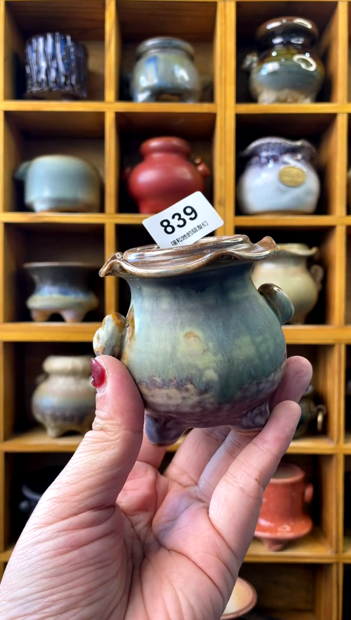 【闪购商品】陶839 内口4【喵喵团圆多肉盆】