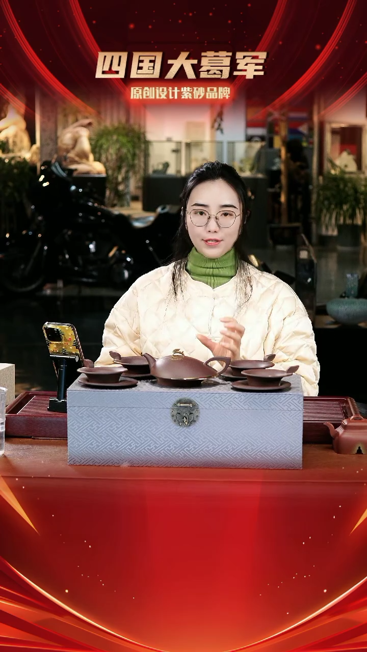 【闪购商品】紫砂茶宠《晴辉致远套组》