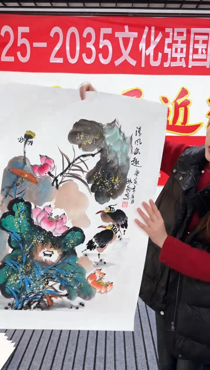 精品国画花鸟作品