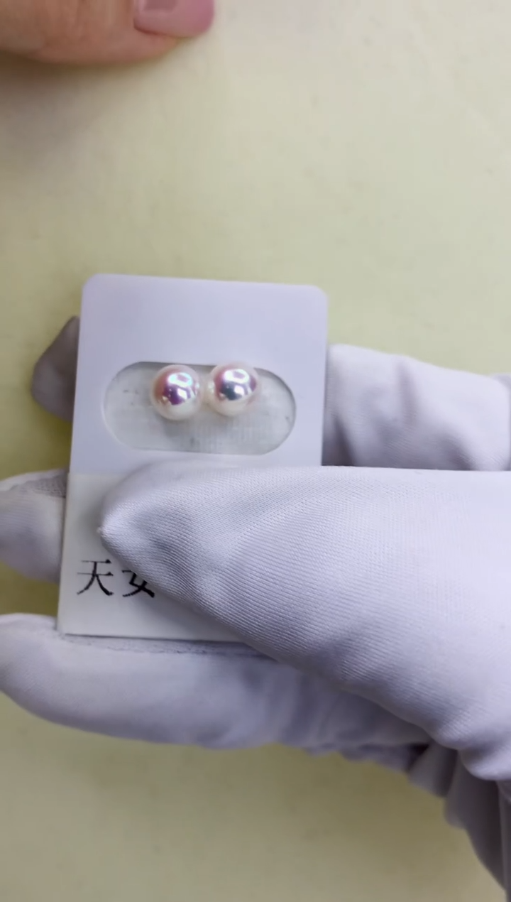 18K金镶嵌海水珍珠DAGD0125 耳钉8.5-9