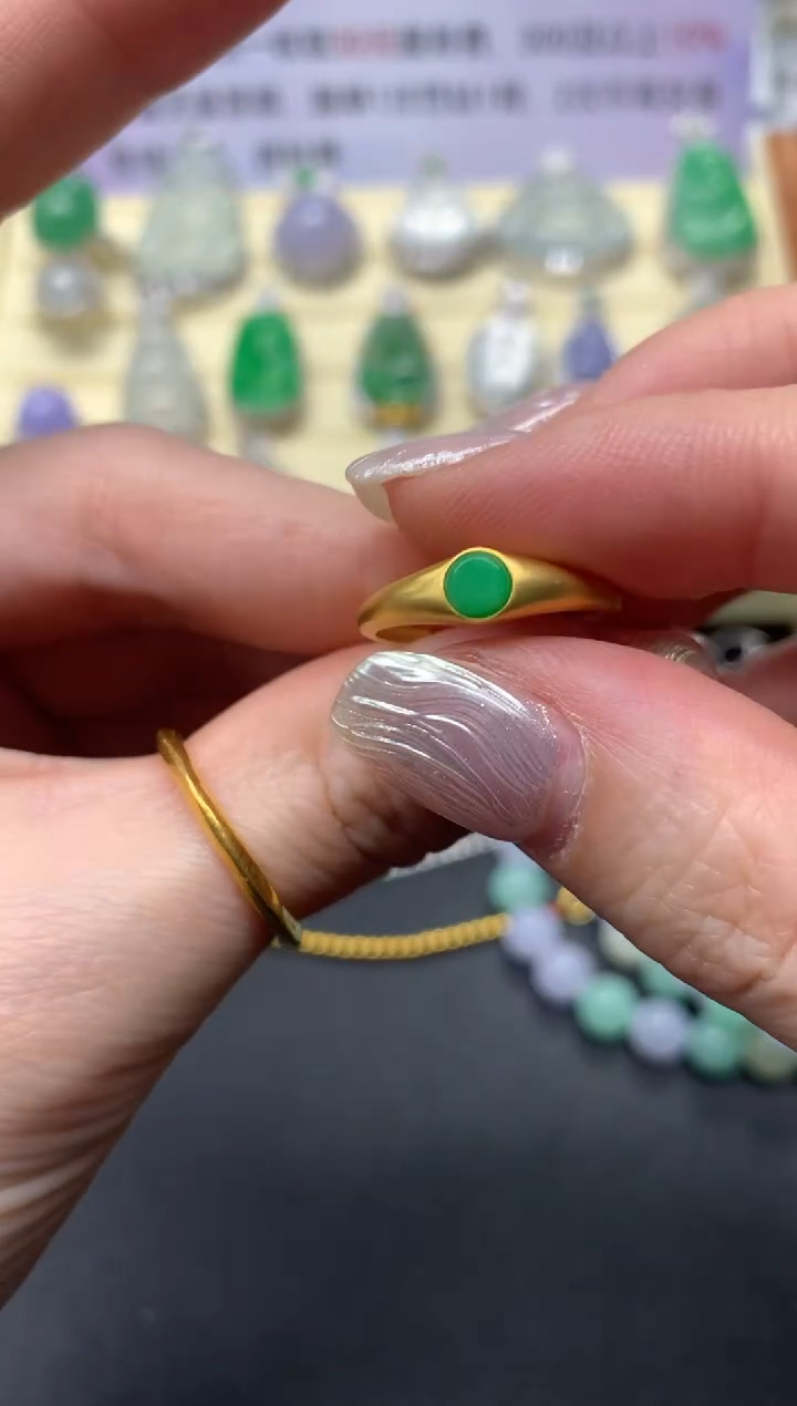 【闪购商品】翡翠戒指18K金镶嵌戒指|900+90