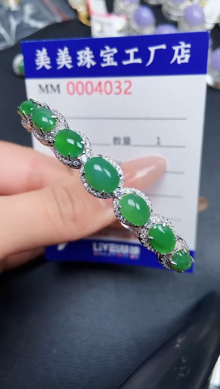 【闪购商品】翡翠颈饰银S925镶嵌4032