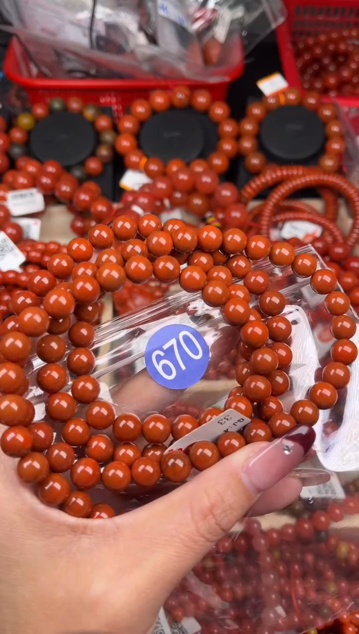 【闪购商品】南红玛瑙珠宝奇石未镶嵌670-8+