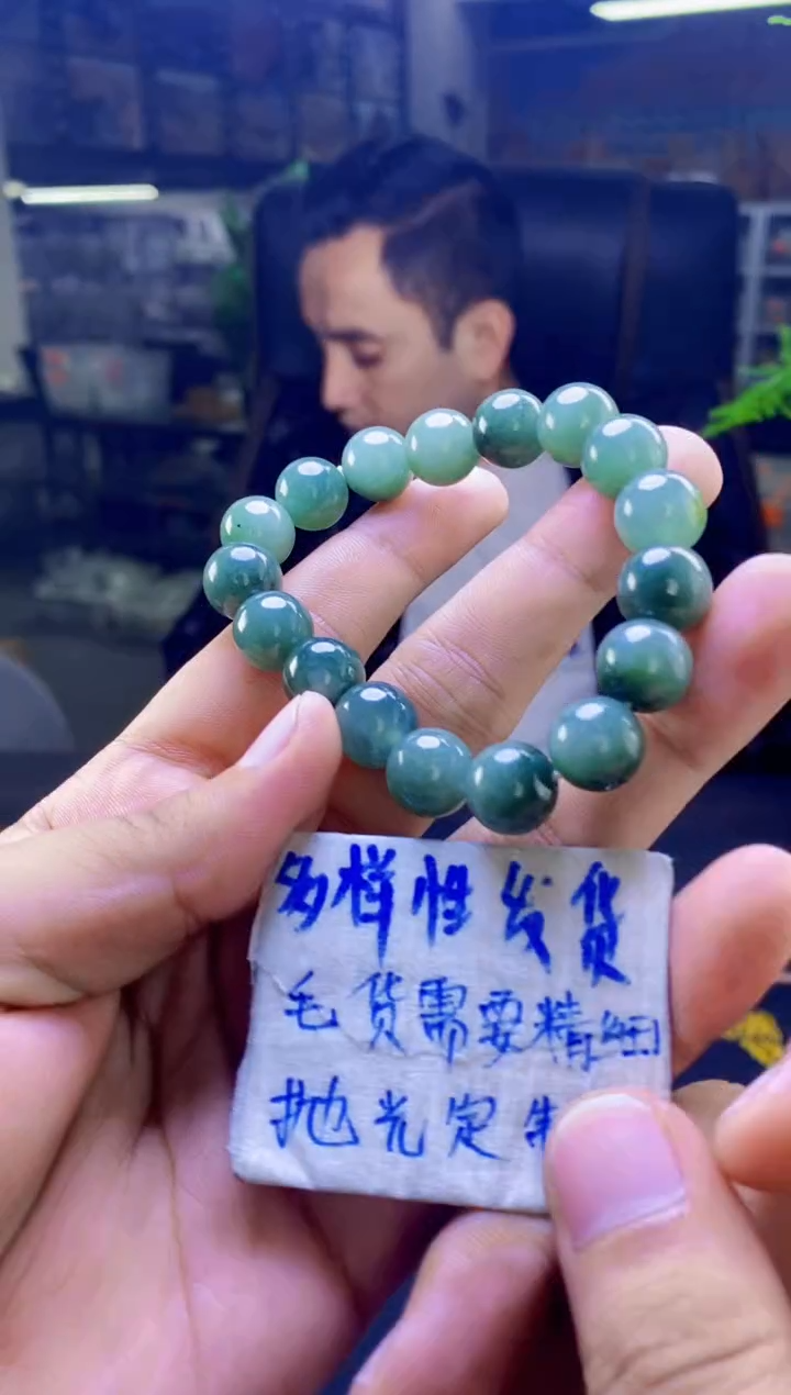 【闪购商品】定制翡翠未镶嵌纯天然缅甸翡翠A货 多样性发货只发其一