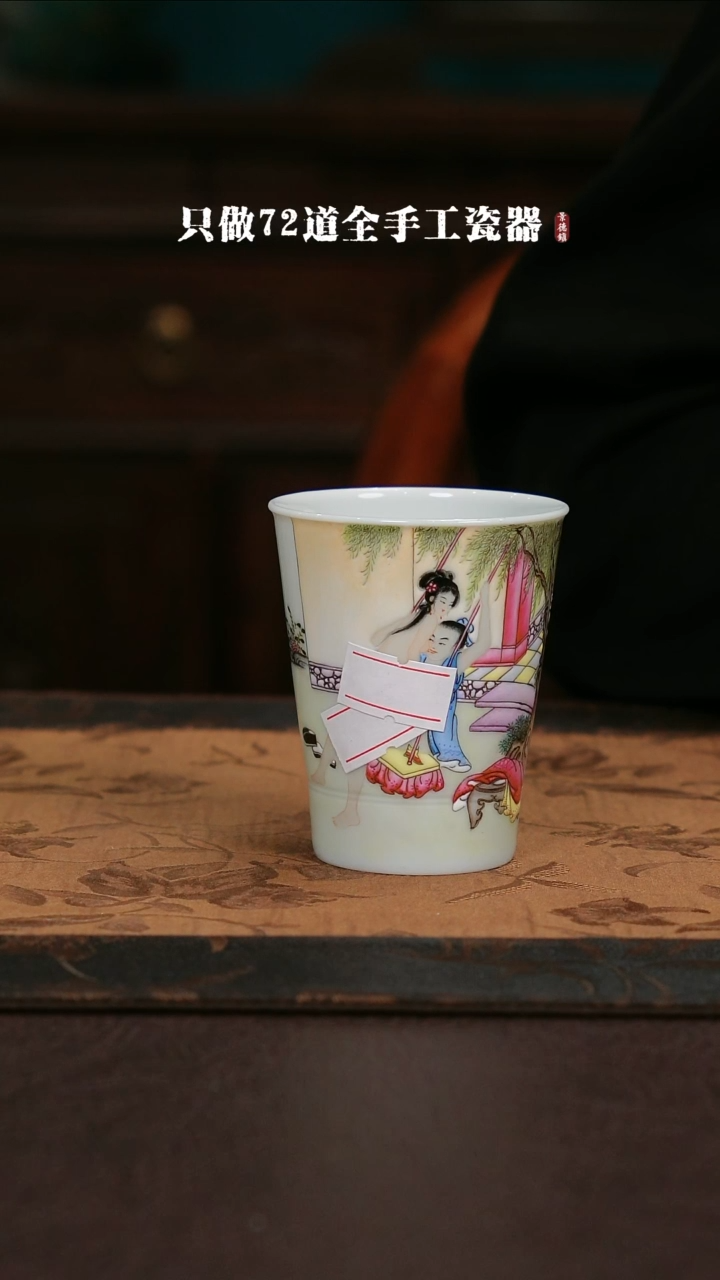 【闪购商品】杯景德镇手工手绘陶瓷