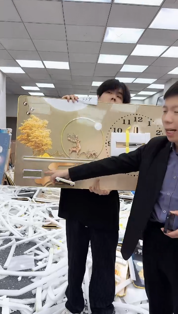 圆形孤品微瑕黑马闪购334