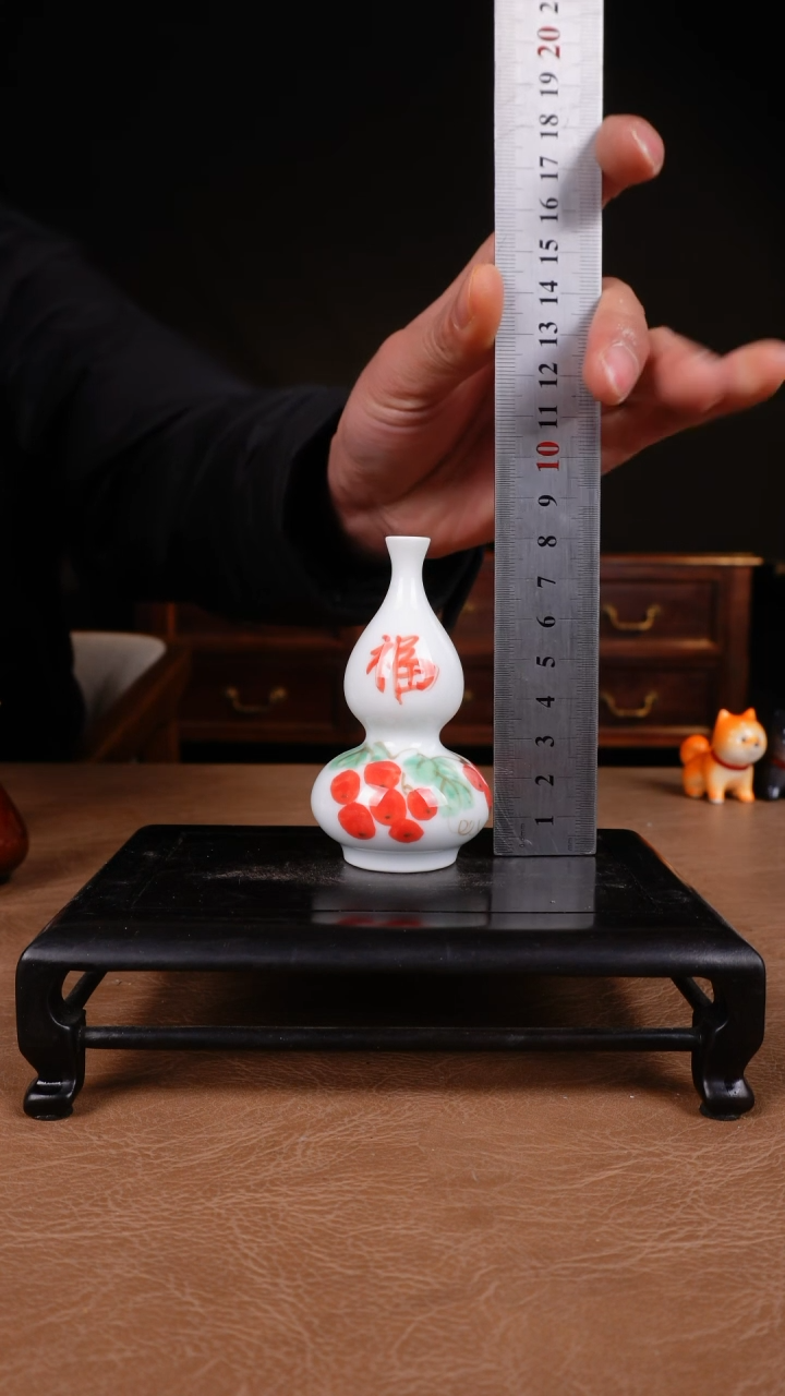 【闪购商品】瓶111111111111111