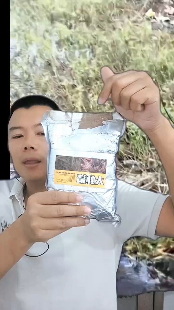 大虾清，小伙伴们都惊呆了