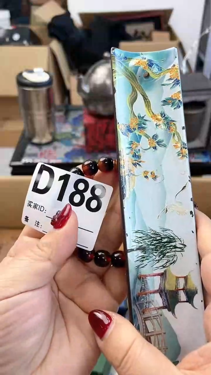 【闪购商品】瓷片D188炎美杂货铺质量保证