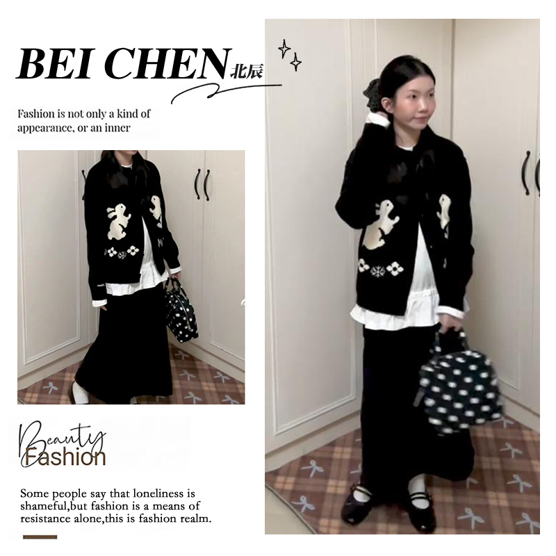 2025秋冬新款大码慵懒风针织开衫毛衣搭长袖上衣显瘦半身裙三件套