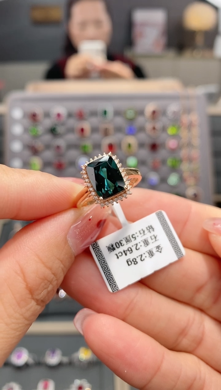 【闪购商品】碧玺戒指18K金镶嵌2.64   