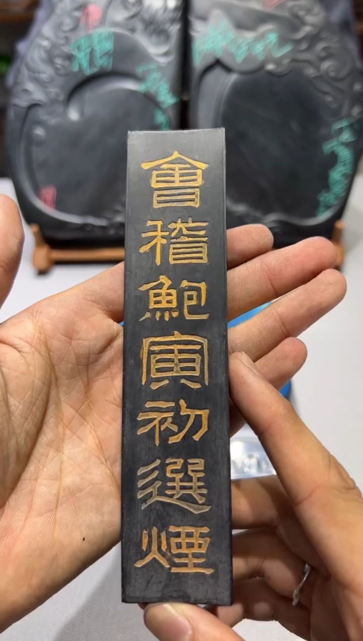 大道文化徽墨周末福利（特价）