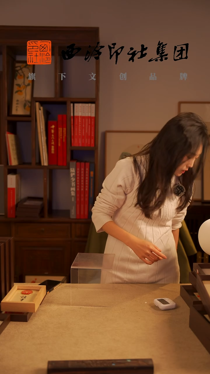 【闪购商品】国画周全国老师国画作品-1117