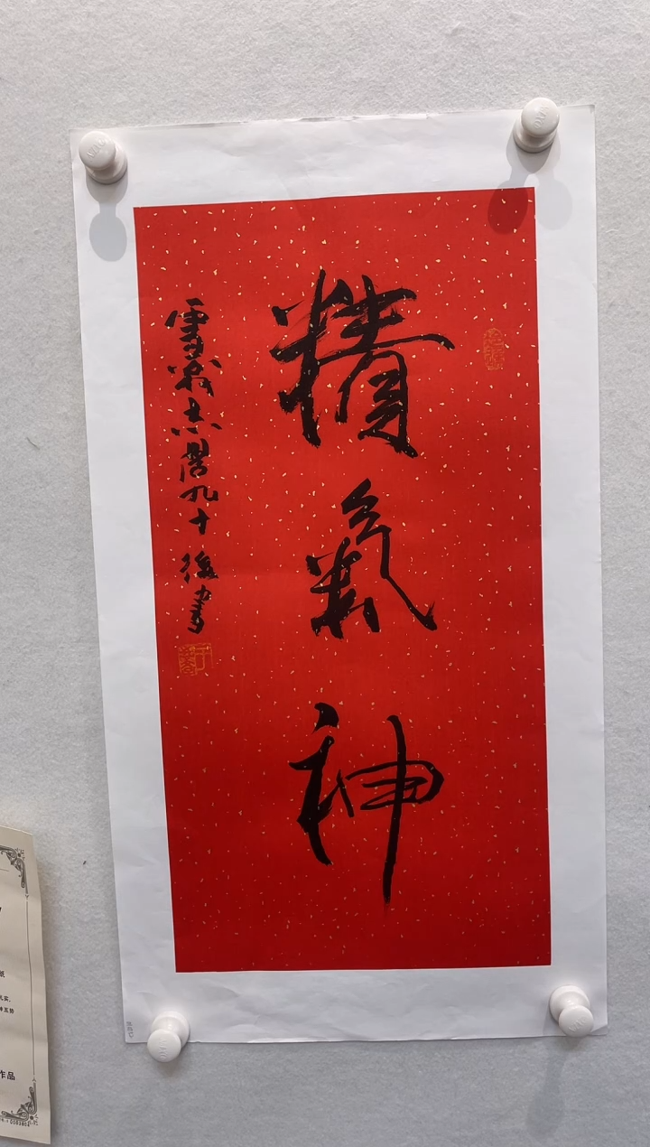 【闪购商品】国画于志学纯手绘作品