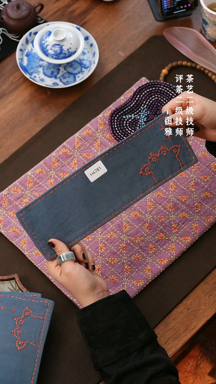 【闪购商品】H4781           