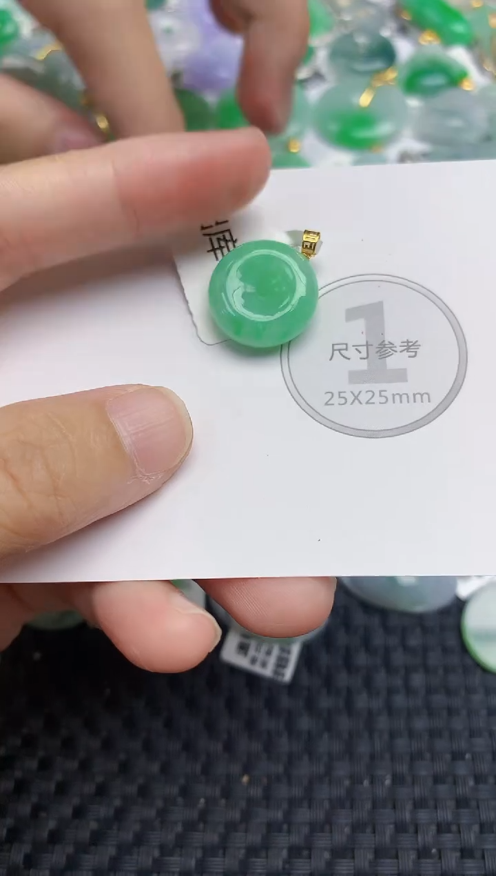 颈饰18K金镶嵌翡翠天然缅甸A货翡翠百元以上9元证书费自理