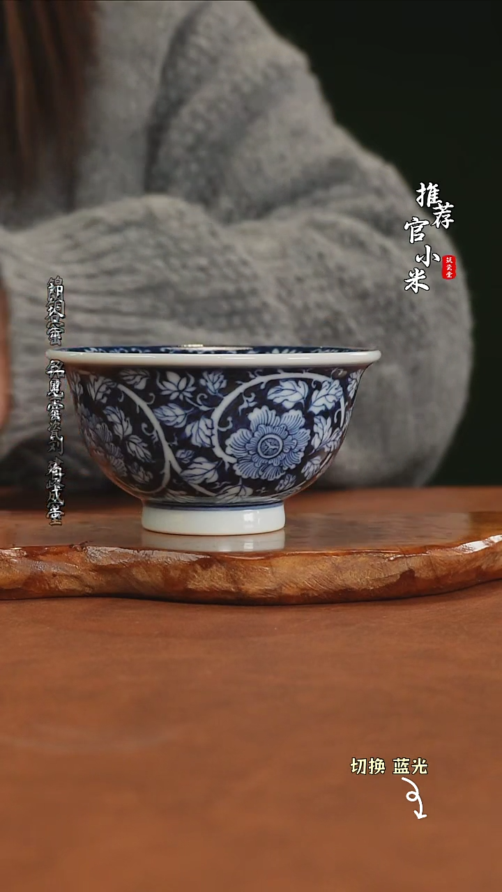 【闪购商品】罗汉山人约子山房