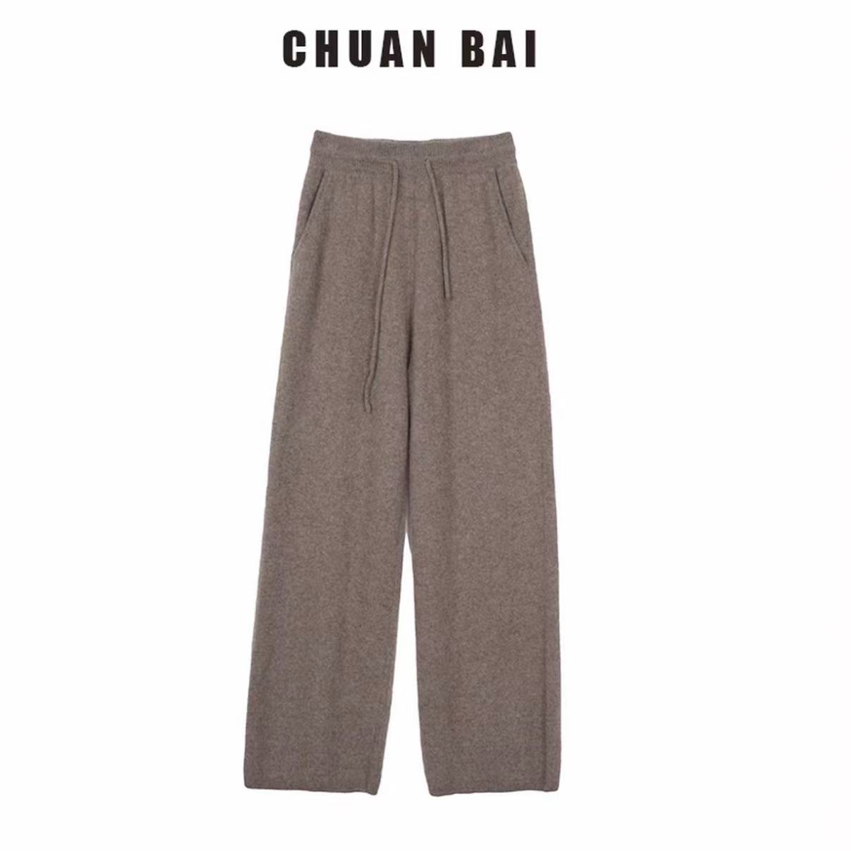 CHUAN BAI【100%牦牛绒】保暖宽松直筒抽绳休闲裤针织阔腿裤-16566