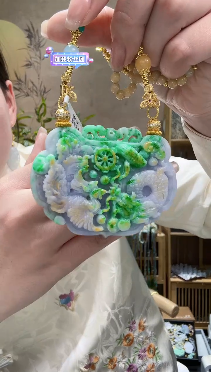 【闪购商品】翡翠颈饰未镶嵌吊坠