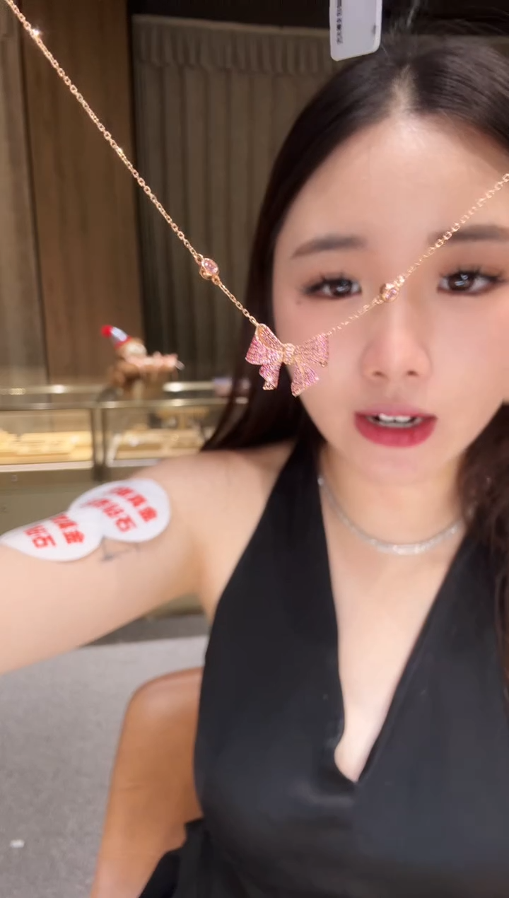 项链铂Pt950镶嵌钻石蝴蝶