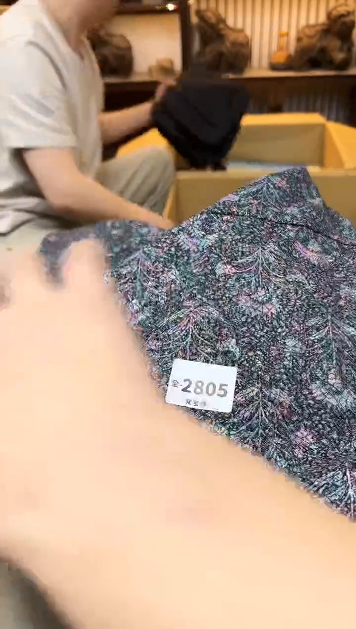 瓷片2805聚宝缘优品精选