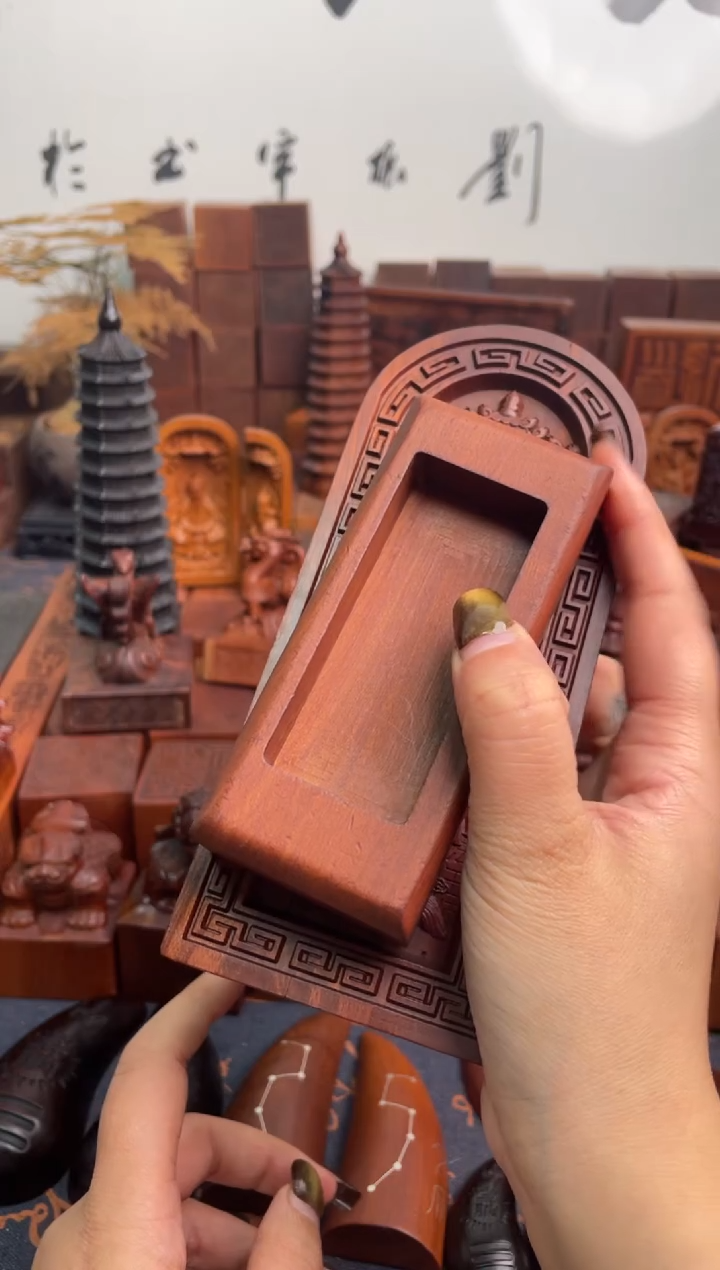 木枣木17公分斗姆大令牌+底座