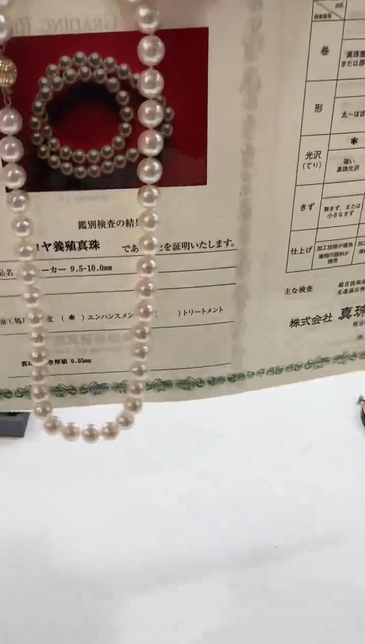 【闪购商品】海水珍珠NN14K金镶嵌9.5-10珍珠串链带大证@@E084