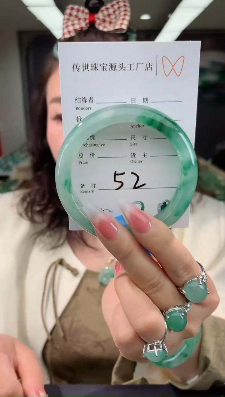 【闪购商品】石英质玉珠宝奇石未镶嵌拍一