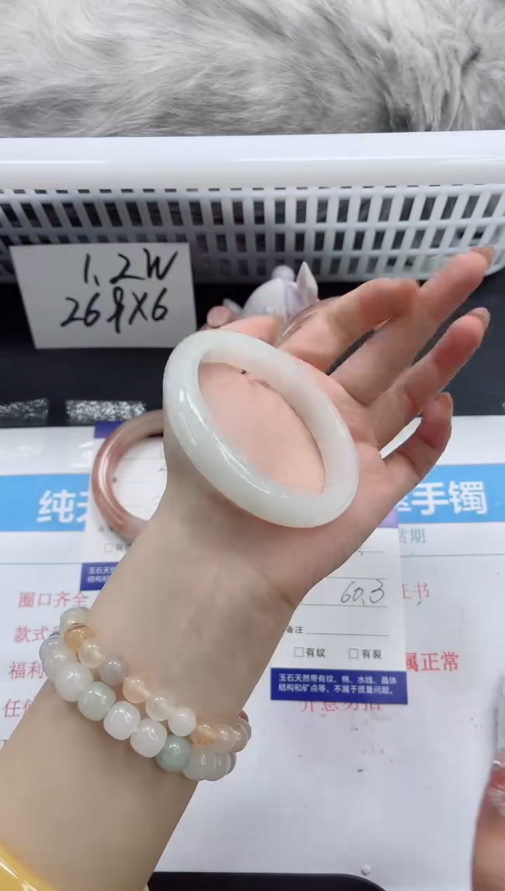 【闪购商品】石英质玉手镯未镶嵌k67-60.3
