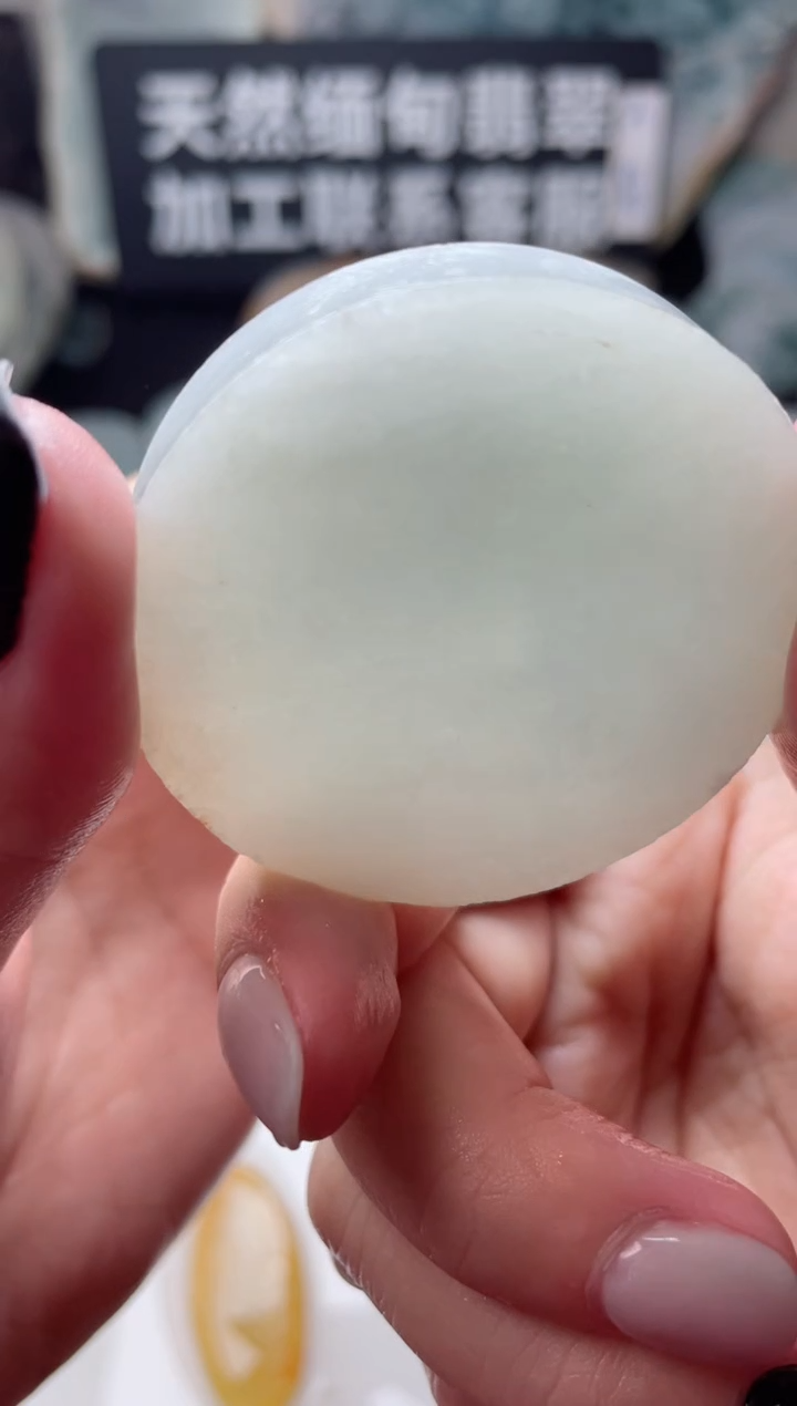 【闪购商品】翡翠颈饰未镶嵌3576........