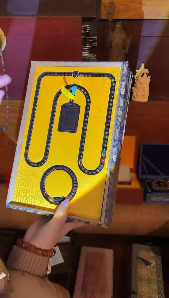 【闪购商品】木沉两个大大套盒