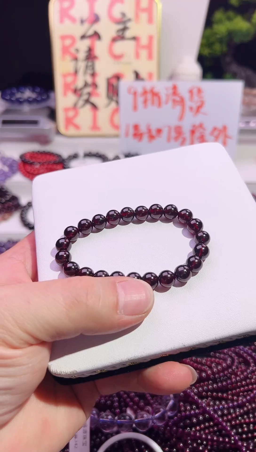 【闪购商品】石榴石手链未镶嵌天然石榴石单圈手链8.0mm