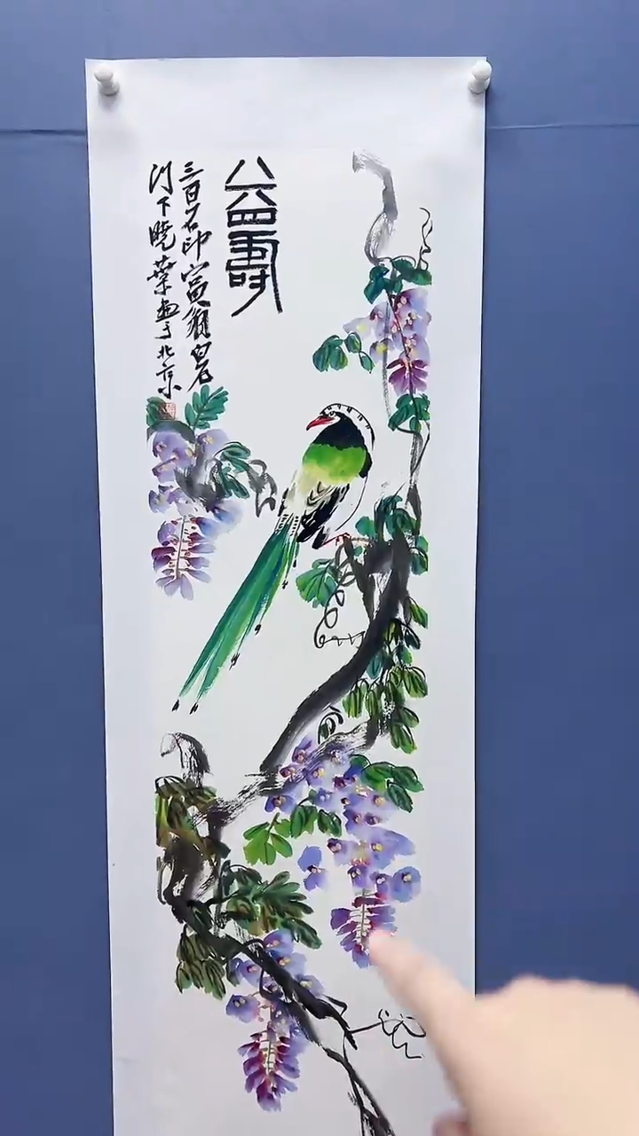 【闪购商品】绘画柳晓叶绘画4平尺花鸟