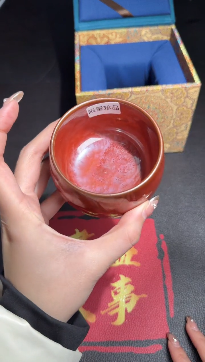 茶盏廖设生柿红祥云27