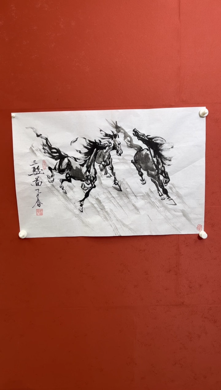 【闪购商品】国画三骏图-四开三-宣