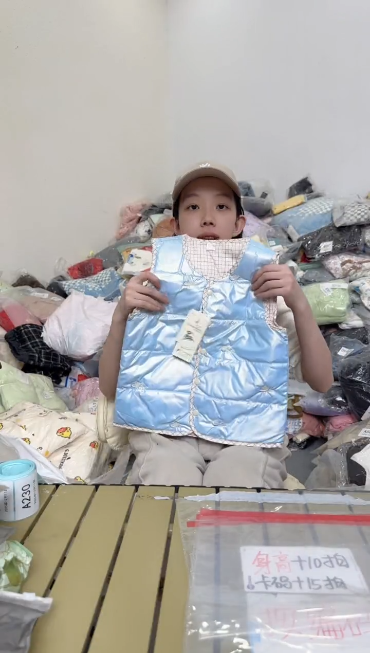 兮兮家童装捡漏223