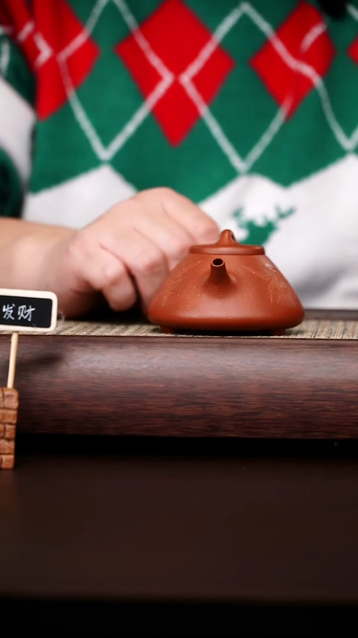 原矿手工红降坡子冶石瓢
