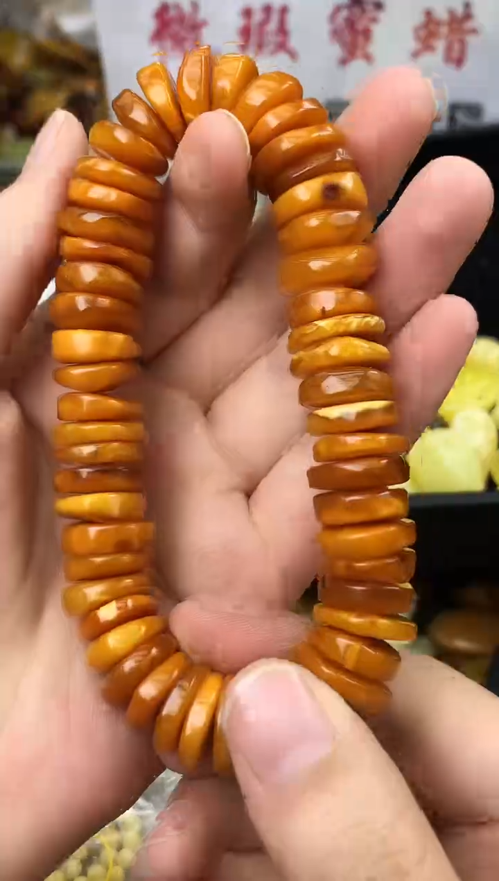 【闪购商品】琥珀珠宝奇石未镶嵌131