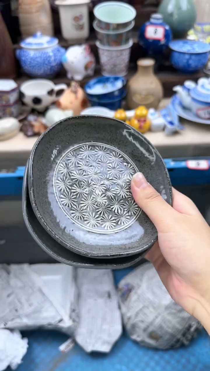 【闪购商品】瓷片4788全场满18米包邮一单一付