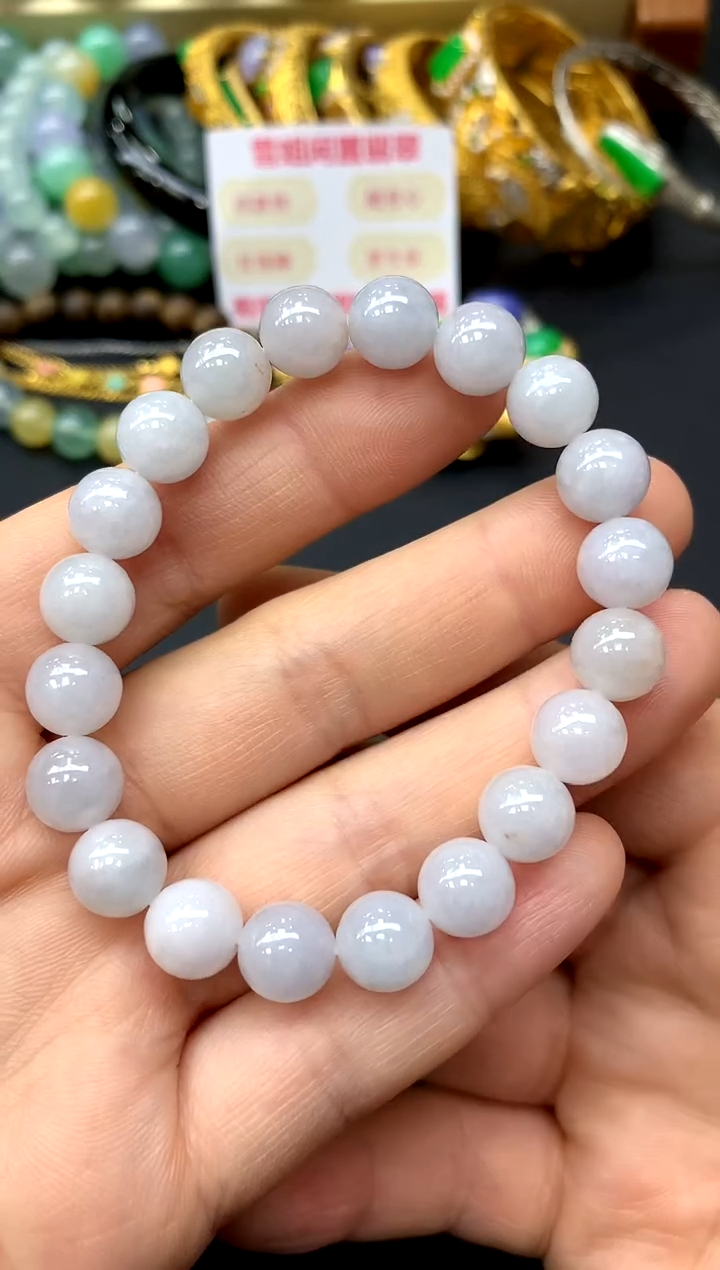 未镶嵌手链翡翠224-中国好珍宝