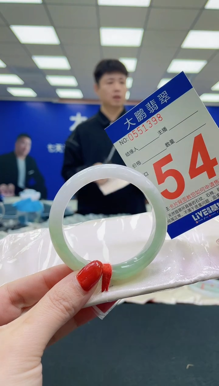 未镶嵌手镯翡翠AAAAAAAAAAAAAAAAAA