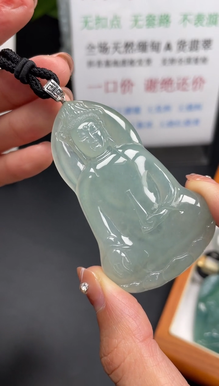 【闪购商品】翡翠颈饰18K金镶嵌观音