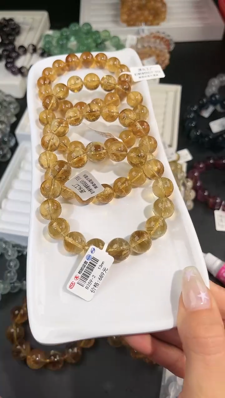 水晶手链未镶嵌多样性发一黄阿赛13mm