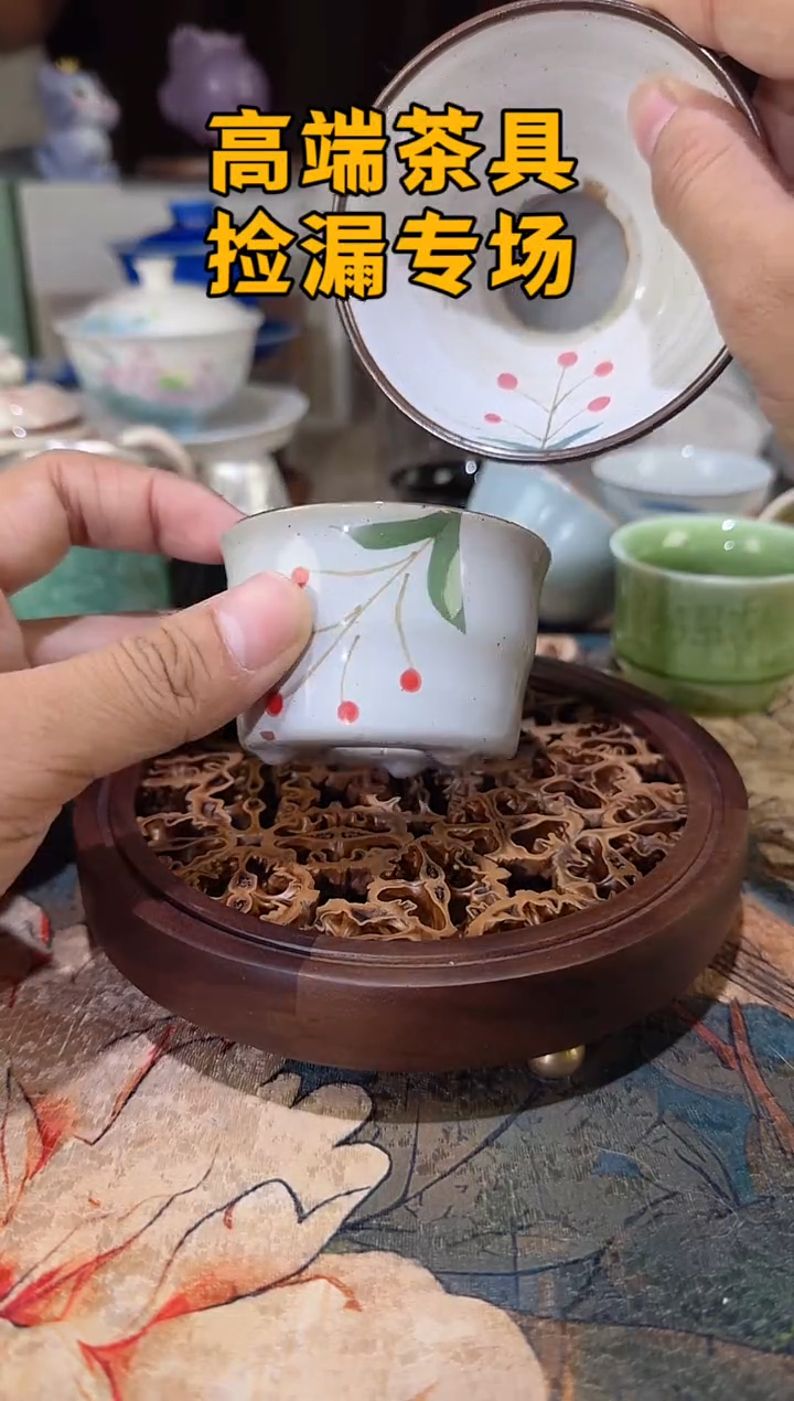 瓷茶屿山岚专用链接@@@@@